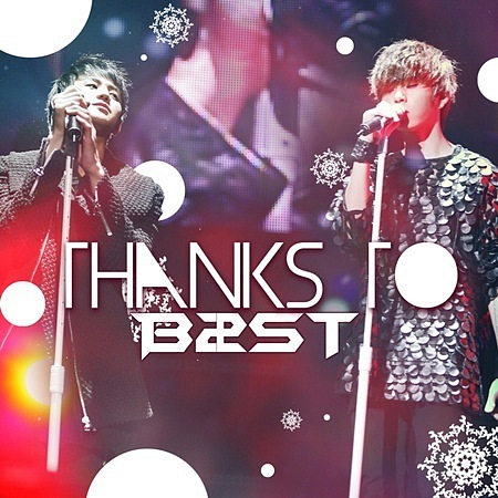 Thanks To by B2ST